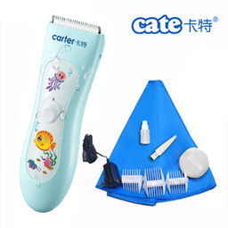 卡特超靜音全能防水嬰兒理發器 新生兒寶寶的專屬安全理發方案
