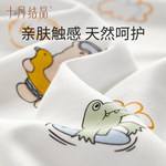 今日嬰童用品推薦 貼心呵護(hù)，伴愛成長