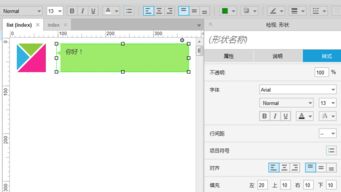 智能觸達(dá) 中繼器在微信公眾號自動回復(fù)中的創(chuàng)新應(yīng)用