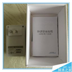 家庭Wi-Fi擴(kuò)展指南 輕松安裝無線中繼器，告別信號死角